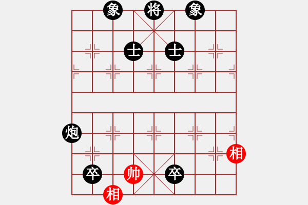 象棋棋譜圖片：撫順第一(4段)-負(fù)-梁山帥哥(9段) - 步數(shù)：180 