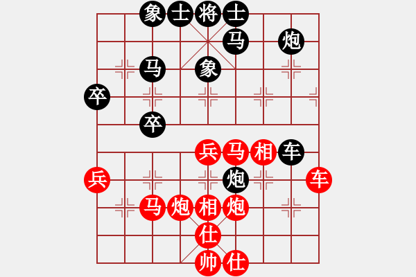 象棋棋譜圖片：靈巖(3段)-勝-campanella(3段) - 步數(shù)：57 