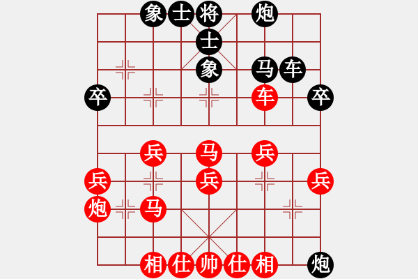 象棋棋譜圖片：全一同(5弦)-勝-獨(dú)行俠一(1弦) - 步數(shù)：40 