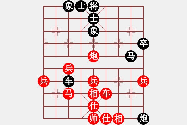 象棋棋譜圖片：全一同(5弦)-勝-獨(dú)行俠一(1弦) - 步數(shù)：60 