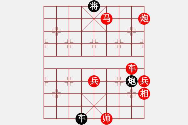 象棋棋譜圖片：狂(純?nèi)讼缕?[786969828] -VS- 笑看天下[1291038037] - 步數(shù)：120 