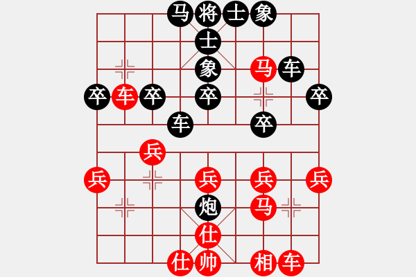 象棋棋譜圖片：周軍 先和 張彬 - 步數(shù)：40 