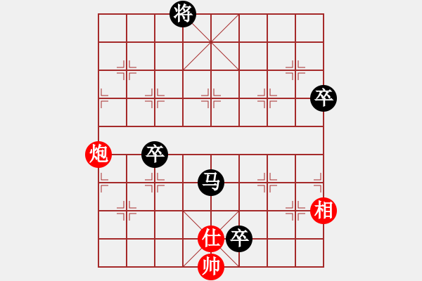 象棋棋譜圖片：中炮過河車互進(jìn)七兵對(duì)屏風(fēng)馬左馬盤河 紅七路馬 邊城刀聲(9級(jí))-負(fù)-飛云戰(zhàn)士四(9段) - 步數(shù)：100 