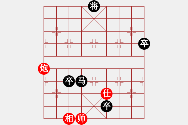 象棋棋譜圖片：中炮過河車互進(jìn)七兵對(duì)屏風(fēng)馬左馬盤河 紅七路馬 邊城刀聲(9級(jí))-負(fù)-飛云戰(zhàn)士四(9段) - 步數(shù)：110 