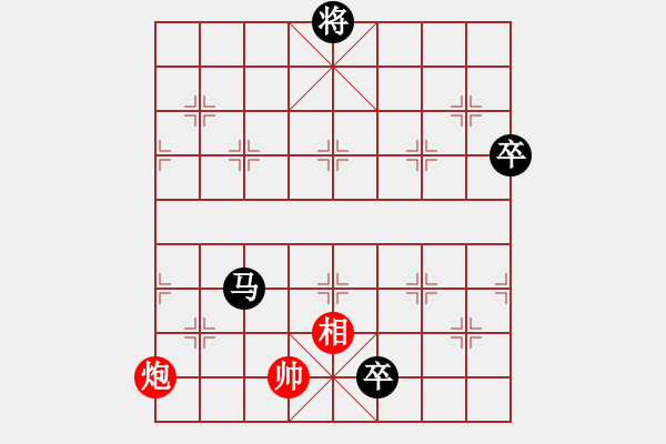 象棋棋譜圖片：中炮過河車互進(jìn)七兵對(duì)屏風(fēng)馬左馬盤河 紅七路馬 邊城刀聲(9級(jí))-負(fù)-飛云戰(zhàn)士四(9段) - 步數(shù)：120 