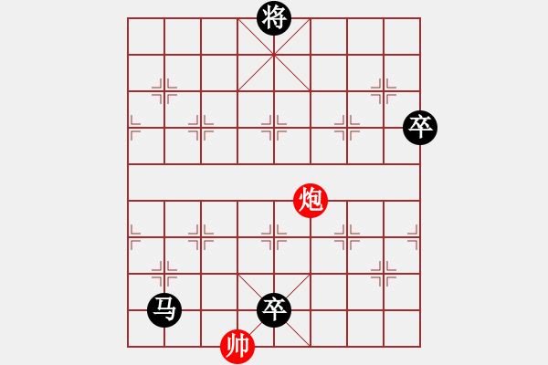 象棋棋譜圖片：中炮過河車互進(jìn)七兵對(duì)屏風(fēng)馬左馬盤河 紅七路馬 邊城刀聲(9級(jí))-負(fù)-飛云戰(zhàn)士四(9段) - 步數(shù)：128 