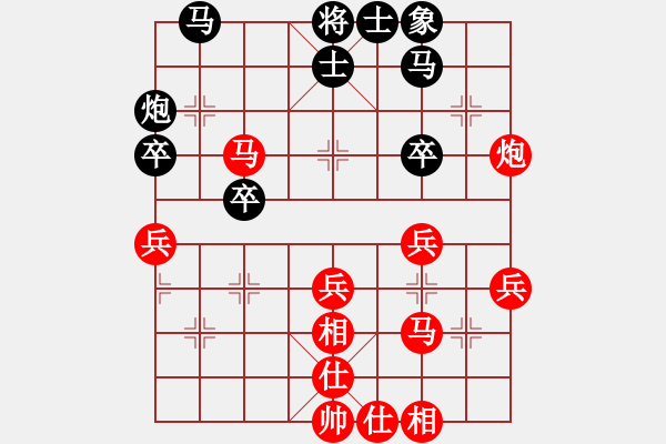 象棋棋譜圖片：2019.6.26.6好友十分鐘先勝亢富強(qiáng) - 步數(shù)：40 