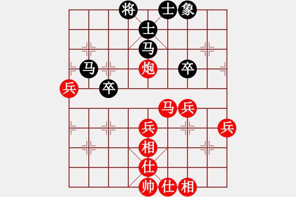 象棋棋譜圖片：2019.6.26.6好友十分鐘先勝亢富強(qiáng) - 步數(shù)：50 