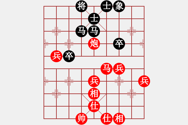 象棋棋譜圖片：2019.6.26.6好友十分鐘先勝亢富強(qiáng) - 步數(shù)：53 