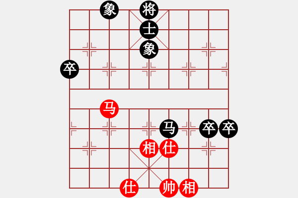 象棋棋譜圖片：2006年弈天迪瀾杯聯(lián)賽第七輪：netol(8級(jí))-負(fù)-天翻地覆(9段) - 步數(shù)：100 