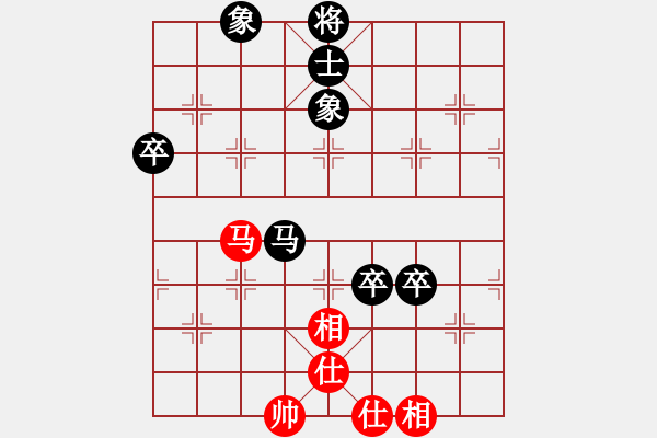 象棋棋譜圖片：2006年弈天迪瀾杯聯(lián)賽第七輪：netol(8級(jí))-負(fù)-天翻地覆(9段) - 步數(shù)：110 