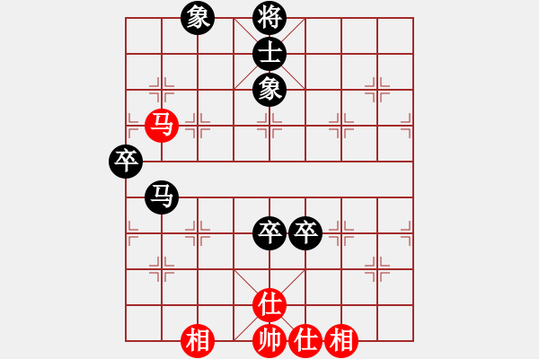 象棋棋譜圖片：2006年弈天迪瀾杯聯(lián)賽第七輪：netol(8級(jí))-負(fù)-天翻地覆(9段) - 步數(shù)：120 