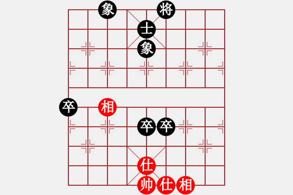 象棋棋譜圖片：2006年弈天迪瀾杯聯(lián)賽第七輪：netol(8級(jí))-負(fù)-天翻地覆(9段) - 步數(shù)：130 