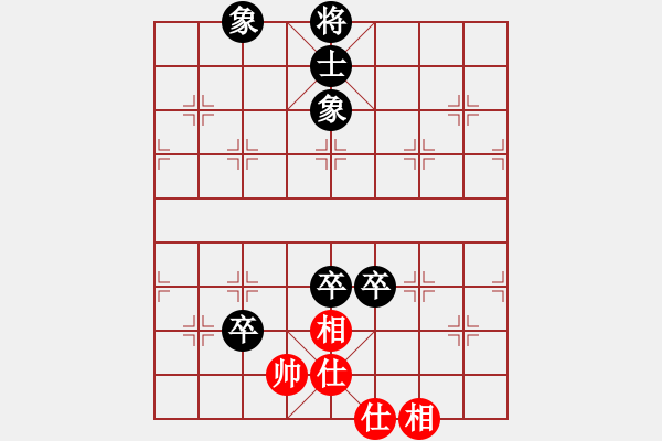 象棋棋譜圖片：2006年弈天迪瀾杯聯(lián)賽第七輪：netol(8級(jí))-負(fù)-天翻地覆(9段) - 步數(shù)：140 