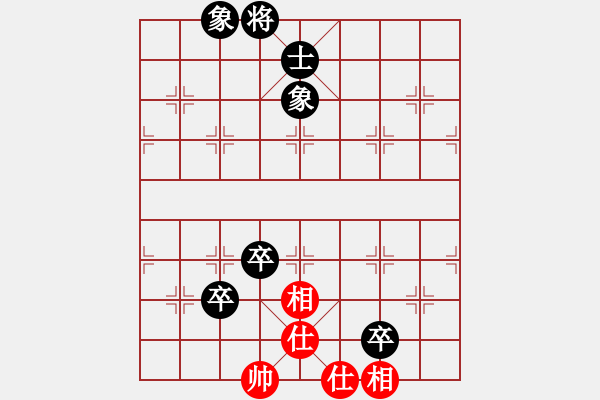 象棋棋譜圖片：2006年弈天迪瀾杯聯(lián)賽第七輪：netol(8級(jí))-負(fù)-天翻地覆(9段) - 步數(shù)：150 