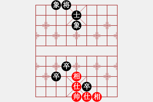 象棋棋譜圖片：2006年弈天迪瀾杯聯(lián)賽第七輪：netol(8級(jí))-負(fù)-天翻地覆(9段) - 步數(shù)：152 