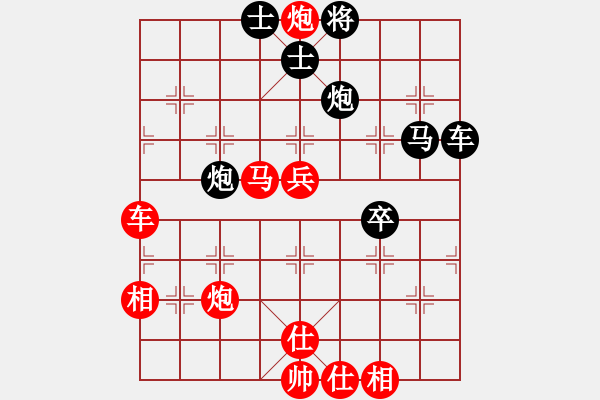 象棋棋譜圖片：liuxingsh(4段)-負(fù)-autoo(3段) - 步數(shù)：100 