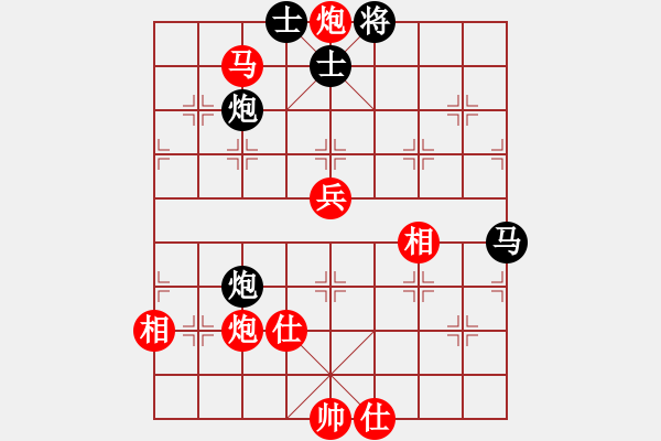 象棋棋譜圖片：liuxingsh(4段)-負(fù)-autoo(3段) - 步數(shù)：120 