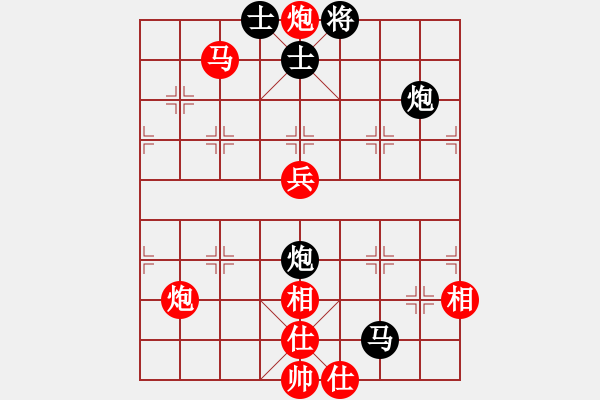 象棋棋譜圖片：liuxingsh(4段)-負(fù)-autoo(3段) - 步數(shù)：130 