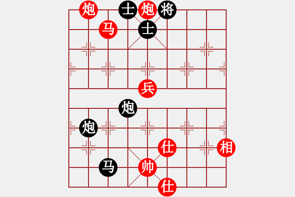 象棋棋譜圖片：liuxingsh(4段)-負(fù)-autoo(3段) - 步數(shù)：140 