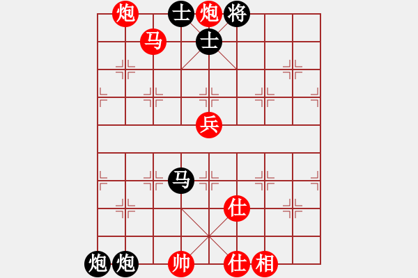 象棋棋譜圖片：liuxingsh(4段)-負(fù)-autoo(3段) - 步數(shù)：150 