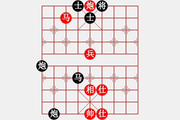 象棋棋譜圖片：liuxingsh(4段)-負(fù)-autoo(3段) - 步數(shù)：160 