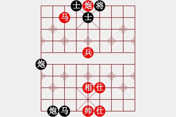 象棋棋譜圖片：liuxingsh(4段)-負(fù)-autoo(3段) - 步數(shù)：164 