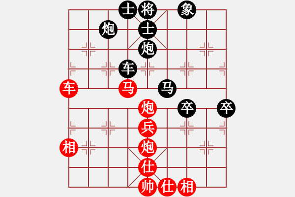 象棋棋譜圖片：liuxingsh(4段)-負(fù)-autoo(3段) - 步數(shù)：60 