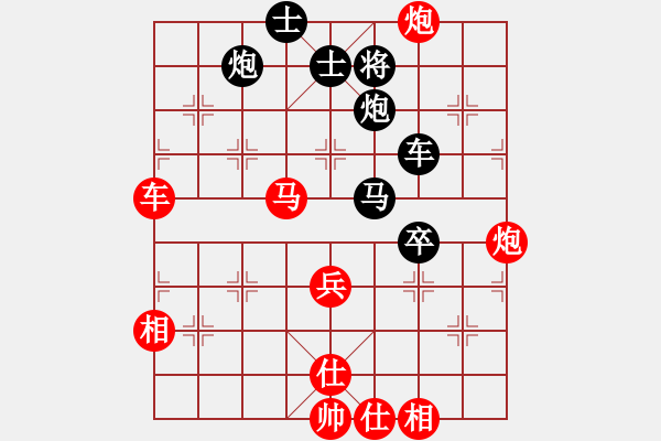 象棋棋譜圖片：liuxingsh(4段)-負(fù)-autoo(3段) - 步數(shù)：70 