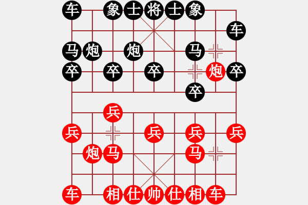 象棋棋譜圖片：1698局 E04-仙人指路對(duì)士角炮或過(guò)宮炮-郭嘉(2200) 先負(fù) 旋風(fēng)引擎23層(2819) - 步數(shù)：10 