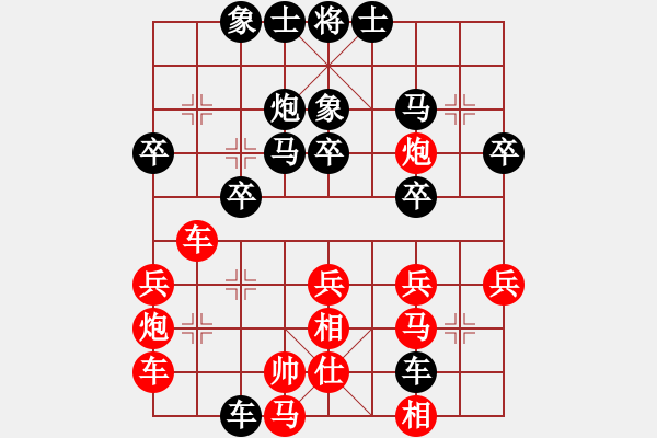 象棋棋譜圖片：1698局 E04-仙人指路對(duì)士角炮或過(guò)宮炮-郭嘉(2200) 先負(fù) 旋風(fēng)引擎23層(2819) - 步數(shù)：40 