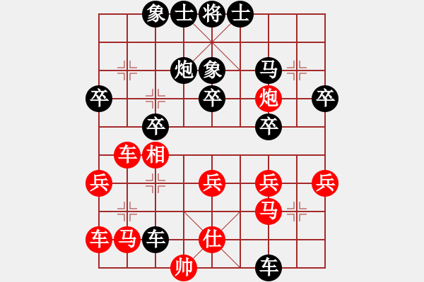 象棋棋譜圖片：1698局 E04-仙人指路對(duì)士角炮或過(guò)宮炮-郭嘉(2200) 先負(fù) 旋風(fēng)引擎23層(2819) - 步數(shù)：50 