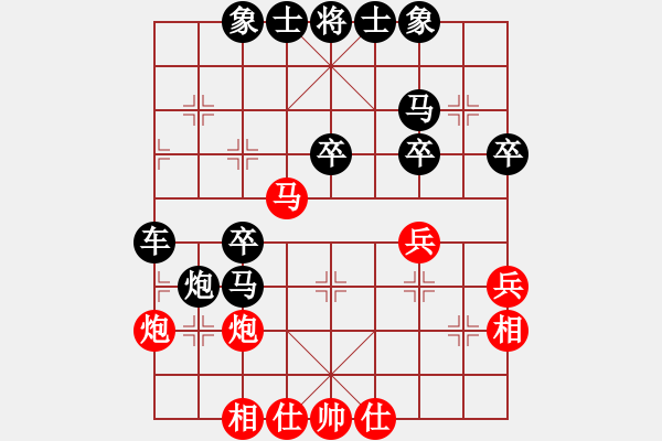 象棋棋譜圖片：飛燕[405379403] -VS- 弈棋樂(lè)[1055140667] - 步數(shù)：36 