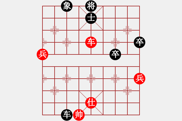 象棋棋谱图片：2013年石狮・爱乐杯全国象棋个人赛男子甲组第6轮 孙勇征红负陆伟韬 - 步数：100 