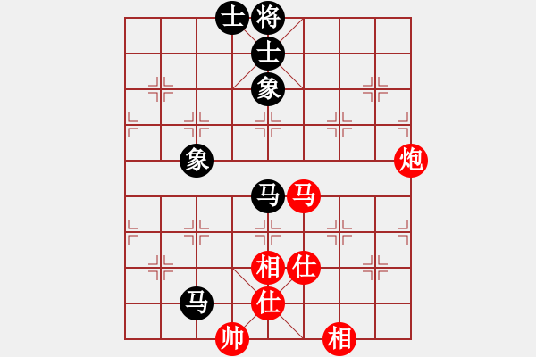 象棋棋譜圖片：無(wú)敵木劍(9星)-和-上山擒賊山(北斗) - 步數(shù)：120 