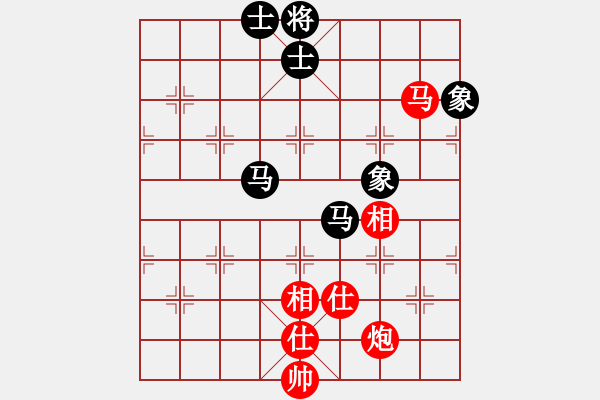 象棋棋譜圖片：無(wú)敵木劍(9星)-和-上山擒賊山(北斗) - 步數(shù)：140 