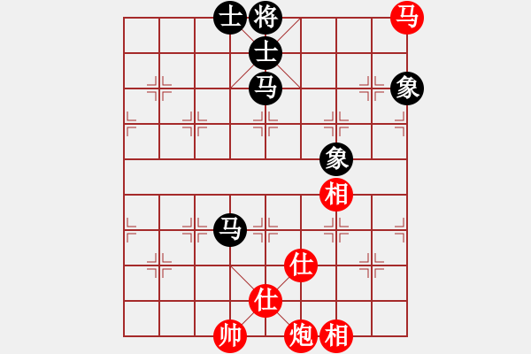 象棋棋譜圖片：無(wú)敵木劍(9星)-和-上山擒賊山(北斗) - 步數(shù)：160 