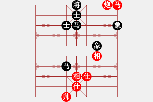 象棋棋譜圖片：無(wú)敵木劍(9星)-和-上山擒賊山(北斗) - 步數(shù)：180 