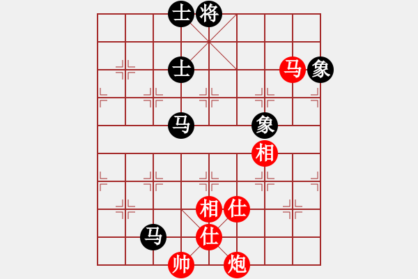 象棋棋譜圖片：無(wú)敵木劍(9星)-和-上山擒賊山(北斗) - 步數(shù)：190 