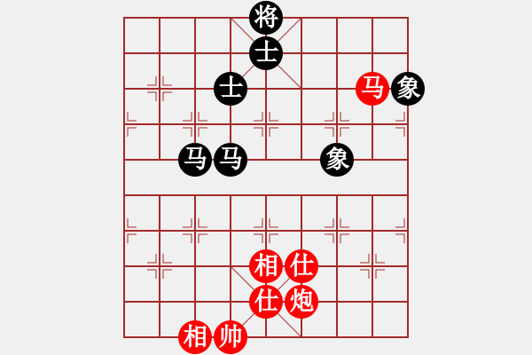 象棋棋譜圖片：無(wú)敵木劍(9星)-和-上山擒賊山(北斗) - 步數(shù)：200 