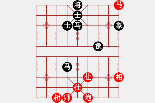 象棋棋譜圖片：無(wú)敵木劍(9星)-和-上山擒賊山(北斗) - 步數(shù)：220 