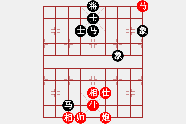 象棋棋譜圖片：無(wú)敵木劍(9星)-和-上山擒賊山(北斗) - 步數(shù)：230 