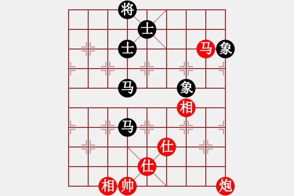 象棋棋譜圖片：無(wú)敵木劍(9星)-和-上山擒賊山(北斗) - 步數(shù)：237 