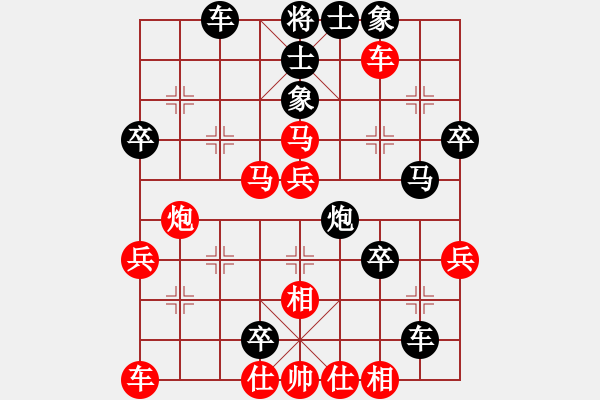 象棋棋譜圖片：測評(píng) 17急進(jìn)中兵 炮五退一 - 步數(shù)：50 