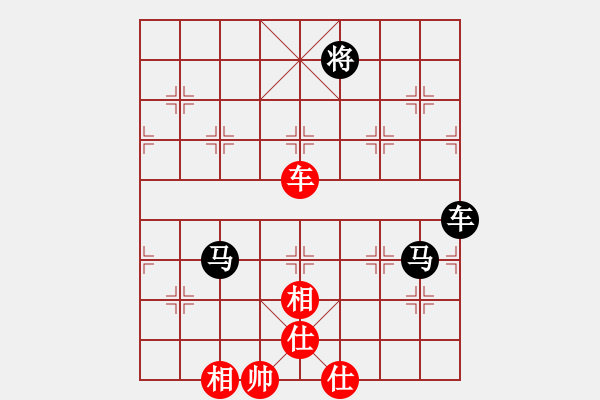 象棋棋譜圖片：弓雖灬木其(1段)-負(fù)-騰訊代理(4段) - 步數(shù)：100 