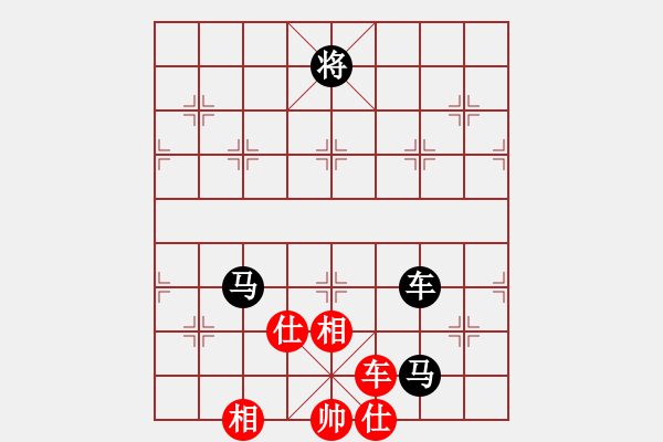 象棋棋譜圖片：弓雖灬木其(1段)-負(fù)-騰訊代理(4段) - 步數(shù)：110 