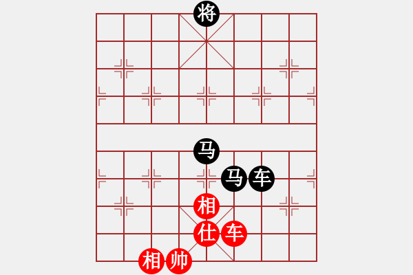 象棋棋譜圖片：弓雖灬木其(1段)-負(fù)-騰訊代理(4段) - 步數(shù)：120 