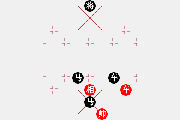 象棋棋譜圖片：弓雖灬木其(1段)-負(fù)-騰訊代理(4段) - 步數(shù)：130 