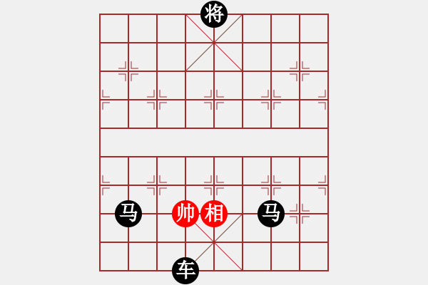 象棋棋譜圖片：弓雖灬木其(1段)-負(fù)-騰訊代理(4段) - 步數(shù)：150 