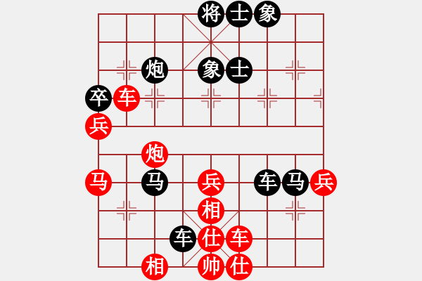 象棋棋譜圖片：弓雖灬木其(1段)-負(fù)-騰訊代理(4段) - 步數(shù)：60 